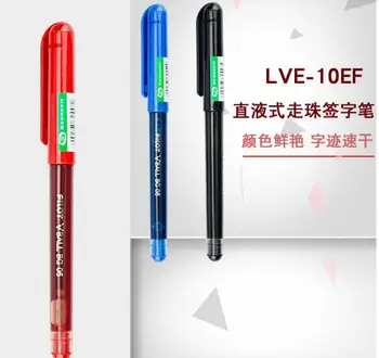 

Japan PILOT VBALL BG 05 Gel Rollerball Pen LVE-10EF VCORN 0.5 mm Signature Pen