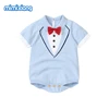 Boys' Baby Clothing