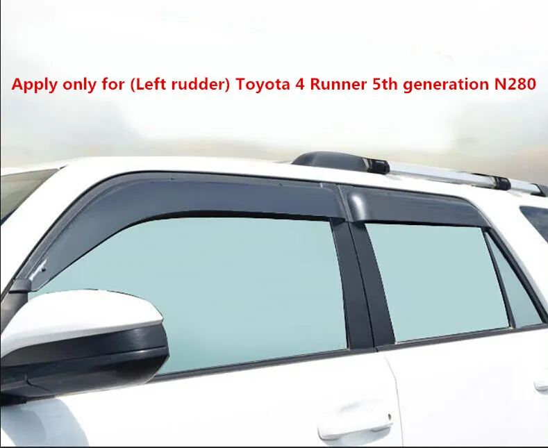 Применяются только для(Левый руль) Toyota 10-194runner супер модифицированные аксессуары окна дождь брови пятое поколение N280 дождь сторона s