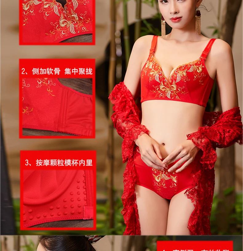 详情9