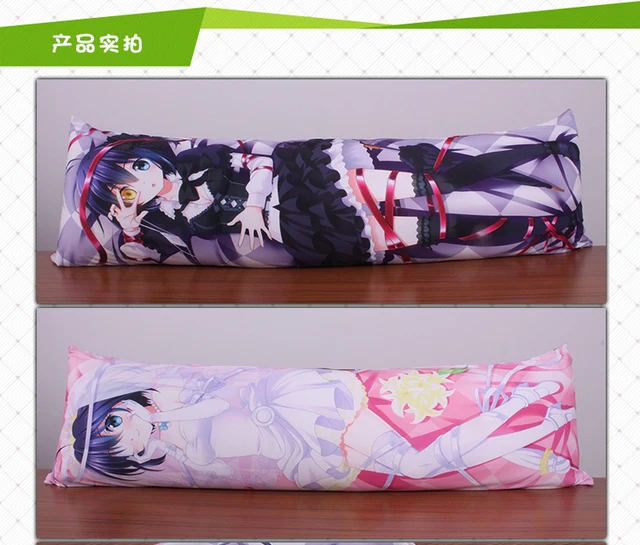 Feitan Hunter x Hunter Dakimakura Anime Body Pillow Case 22751