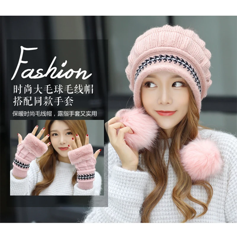Suef/зимняя шапка; сезон осень-зима; модная шапка; новые теплые перчатки+ вязаная шапка