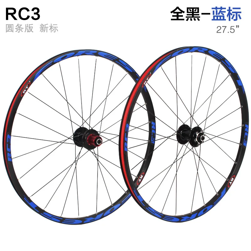 27.5 black hub blue RC3 MTB горный велосипед 26/27. 5 дюймов вилсет под дисковый тормоз передний 2 задний 5 герметичный подшипник 120 звук обод QR Thru-axis круглые спицы колеса - Цвет: 27.5 black hub blue