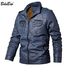 BOLUBAO, Мужская зимняя кожаная куртка, тренд, мотоциклетный стиль, утепленные мужские куртки, мужские, искусственные, облегающие, кожаные куртки