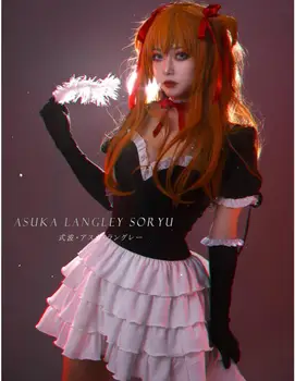 

New Arrival Hot Anime EVA Asuka Cosplay Costumes Fashion Gothic Lolita Dress Female Role Paly Prop Clothing S-XL