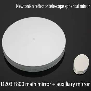

D203 F800 Reflector, with Secondary Mirror DIY Homemade Newton Reflection Astronomical Telescope, Objective Lens