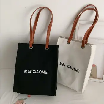 

Retro Style Handbag Fashion Simple Letter Canvas Bags Shopping Bag Shoulder Bags Women Tote Bag