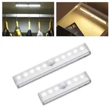 Авто на шкаф лампа для выдвижного ящика Смарт PIR датчик движения кухня кровать светодиодный светильник на батарейках ночник для шкафа шкаф лестницы