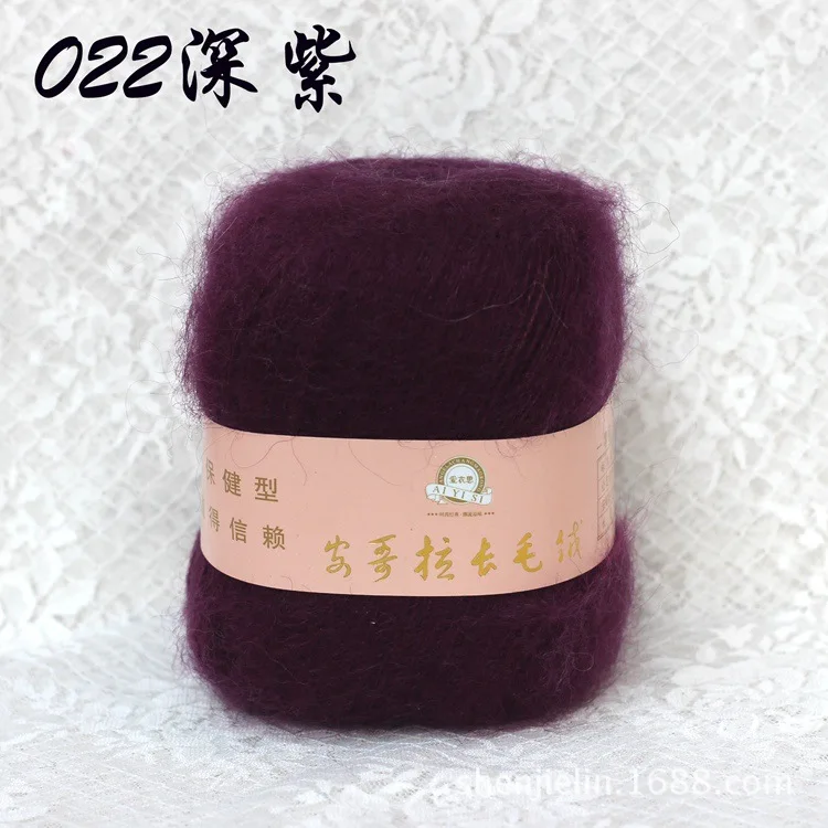l022深紫