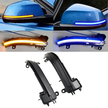 

Yellow&Blue LED Dynamic Turn Signal Light Car Side Mirror Indicator For BMW 1 2 3 4 Series X1 F20 F21 F22 F30 F31 F34 F32 E84 i3