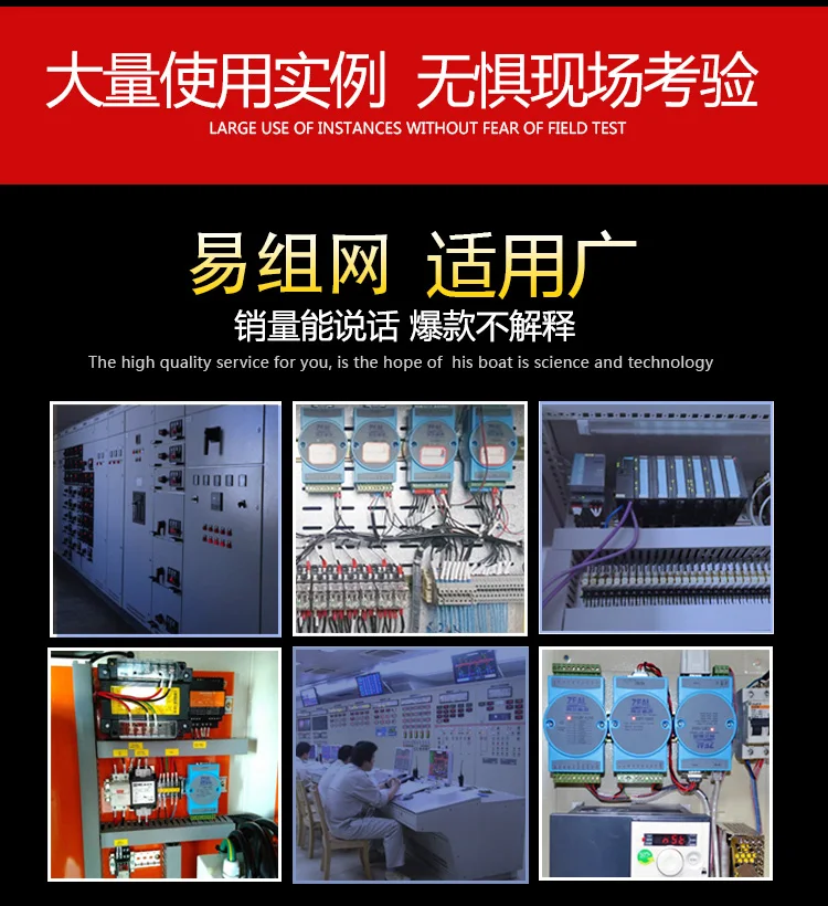 RS232 to RS485/RS422 Converter Bidirectional Active Serial Port Transfer Module Photoelectric Isolation CBT-1020