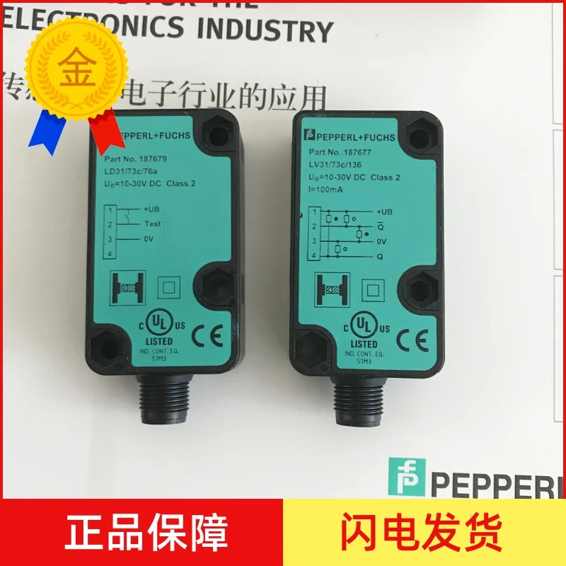 

Fuchs LD31/LV31/73c/76A/136 Shooting LD31/73c/76A and LV31/73c/136