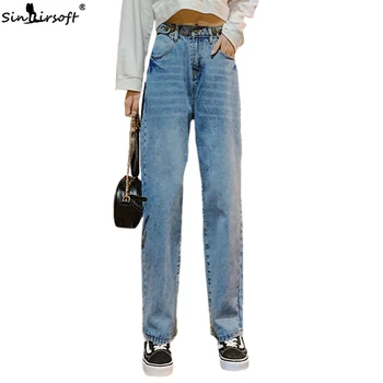 

Autumn New Cotton Soft Loose Hanging Wide Leg Straight Jeans Women's Fashion Slimming High Mopping Denim Trousers Women
