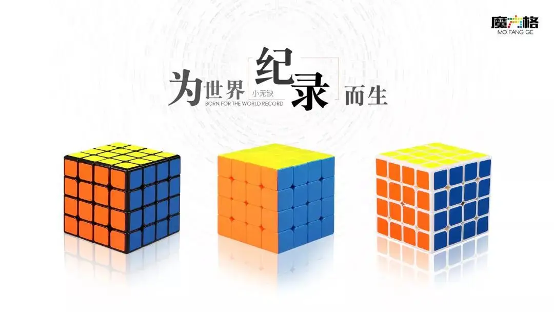 [XMD No Vacancy мини-заказ Магнитная версия] Magic Cube Mini 4-заказ магический куб игра развивающая игрушка