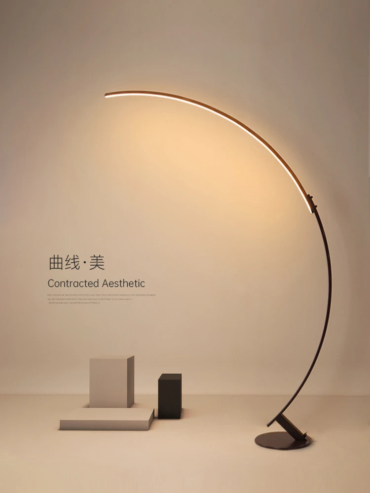 Modern simple personality brown/white LED floor lamp floor lamp indoor lighting living room bedroom lamp study room street lamp