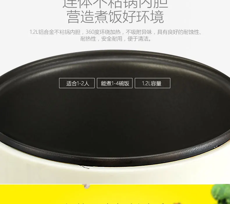 Sharp Collar Multi-functional Mini Rice Cooker Korean-style Small Mini Rice Cooker Students Dormitory Cook Congee Making Soup 1L