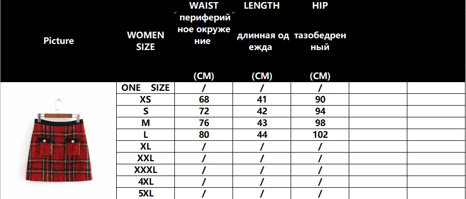 Английская элегантная женская юбка, красная клетчатая юбка А-силуэта, бархатная тонкая сексуальная Женская юбка с высокой талией, Сексуальная вечерняя одежда, шикарные мини юбки для женщин