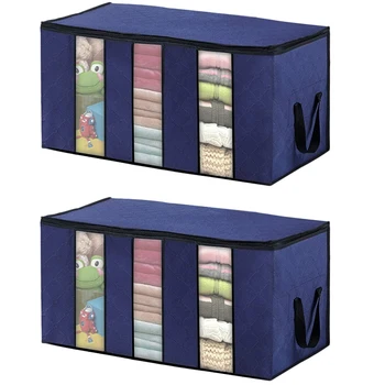 

Clothes Storage Bags, 3 Divided Sections, Pack of 2 Large Capacity Clothes Organizers with Thick Reinforced Handle