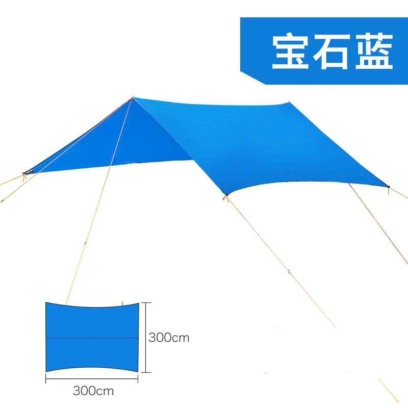Free eagle Outdoor Awning Tent Beach Pergola Mat College Style Waterproof Sun-resistant Silver Pastebrushing Ultra-Light Earth C