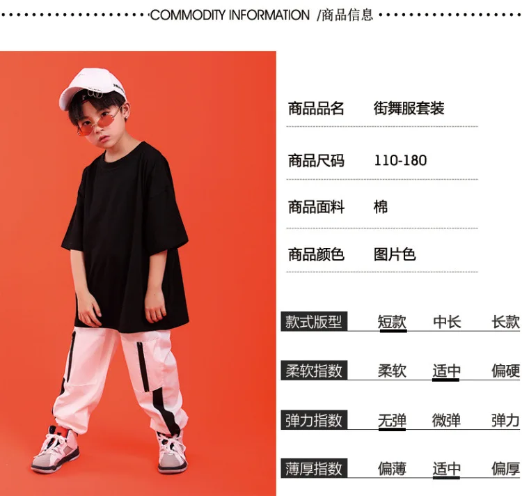 Child girl clothes summer set 7 6 8 10 12 14 16 Years Hip Hop Costume fashion kids outfit clothes Girls Ballroom Clothing (5)