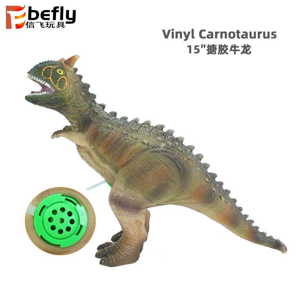 

New Products 15-Inch Model Soft Silcone Sound Making Dinosaur Toy Cattle Dragon Food Beef Cattle Dragon rou shi niu Dragon Model