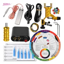 Tattoo Machine Tatto Tatuagem Tatu Maquina De Tatuar Kit Machine Tattoo Pen Beginner Set Fontes Para Maquillaje Permanente Set