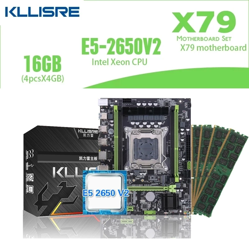 Материнская плата Kllisre X79 3 0 LGA 2011 E5 2650 V2 процессор 4*4 Гб память DDR3 1333 ECC RAM |