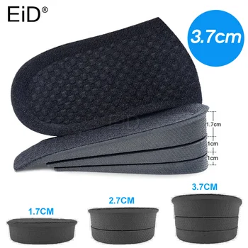 

High quality Comfy Height Increase Insole for Women Men EVA Silicone Lift Height Increase Shoe Insoles Heel Insert Pad Unisex