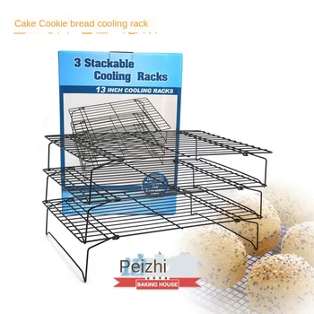

Baking Tools Three-layer Baking Cake Biscuit Cold Shelf Bread Cooling Shelf Black Non-stick Cold Drying Net