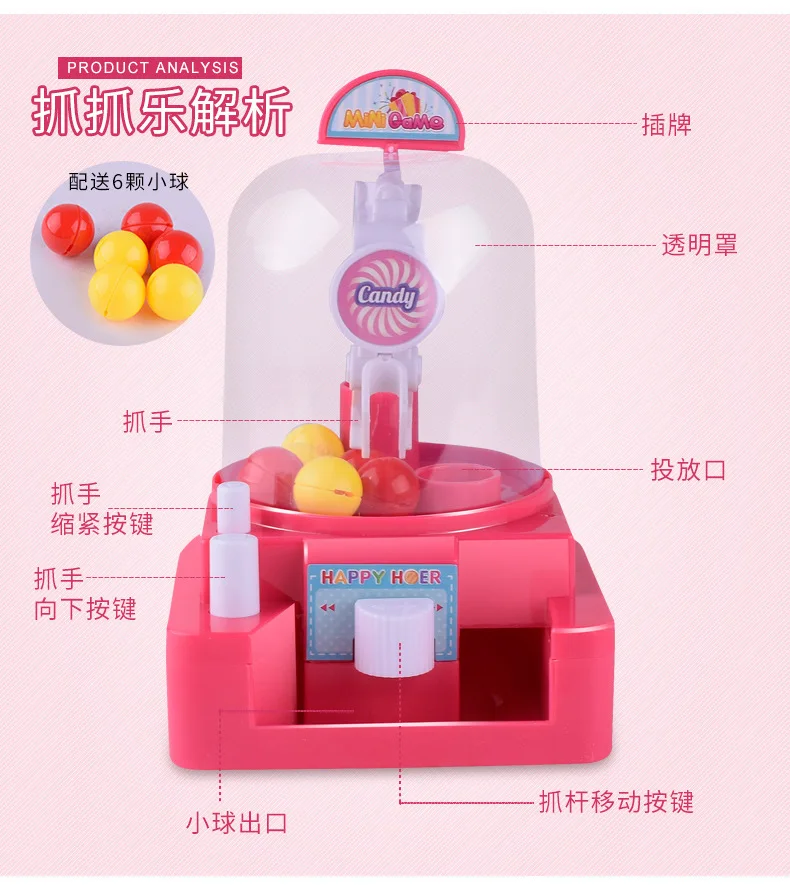 Игрушечная машинка для куклы с зажимом, машина для захвата конфет, игрушечная машинка с зажимом, Детская модель, обучающая игрушка, интерактивная игрушка для родителей и детей