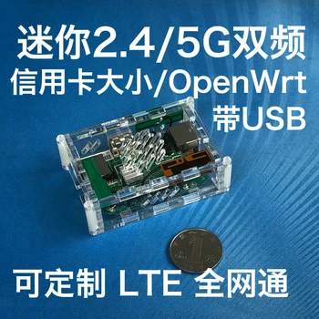 

16M/128M Mini AC750M Dual Frequency 5G OpenWrt Wireless Router QCA9531 4G LTE Optional