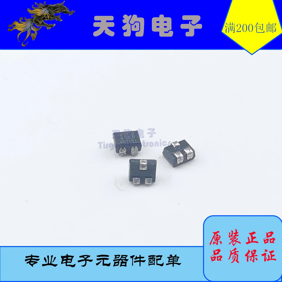 

5pcs AE Ultra Precision SMT 1-2-3 Network Resistance 10K + 15K 20K + 40K 1K + 24K 40K + 80K