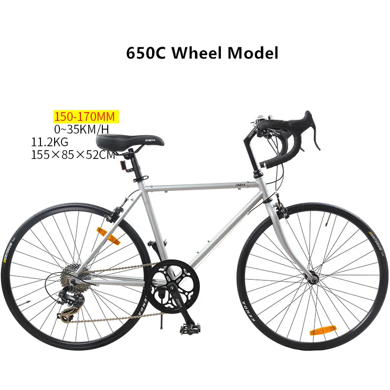 ε ũ ձ ƿ   극ũ ڵ, ̽  650/700CC 8/9/10 ǵ 淮 