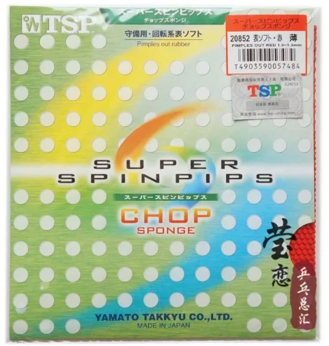 originale-tsp-super-spinpips-chop-spugna-20852-brufoli-out-gomma-di-ping-pong-racchette-da-tennis-tavolo-racchetta-sprots