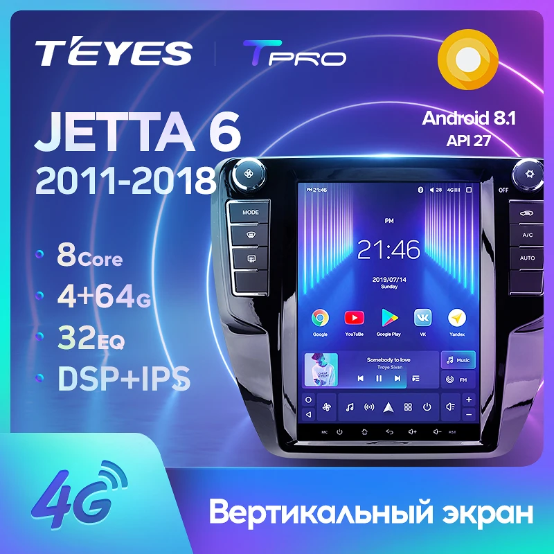 TEYES TPRO Штатная магнитола для Фольксваген Джетта 6 Экран Тесла Стиль For Volkswagen Jetta Tesla