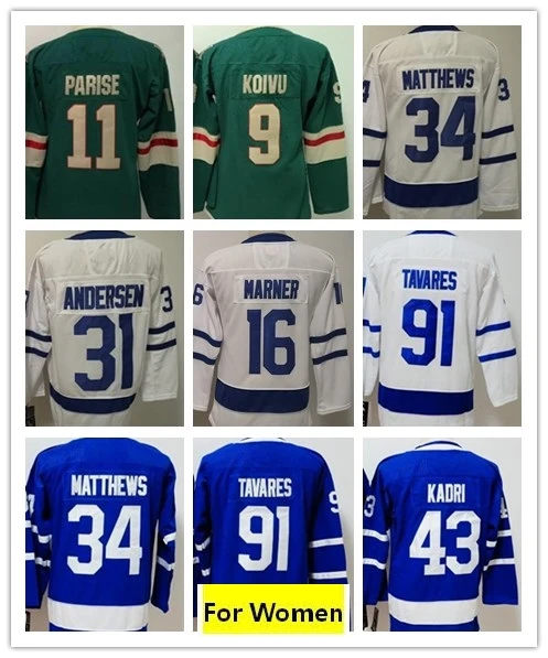Все сшитые женские майки Matthews John Marner Zach Parise Mikko Koivu
