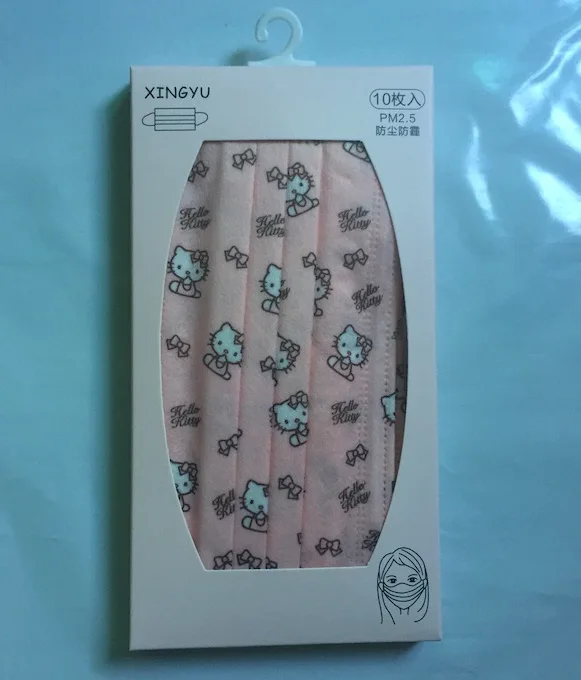 20 упаковок/200 шт Kawaii взрослых детей мультфильм одноразовая маска для лица пыленепроницаемый туман доказательство Милая маска вечерние блага - Цвет: kt