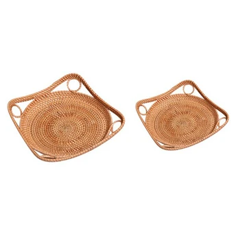 

2 Pcs Round Rattan Tray with Handles Tea Bread Coffee Table Serving Basket, Woven Storage Tray, Home Decoration S & L