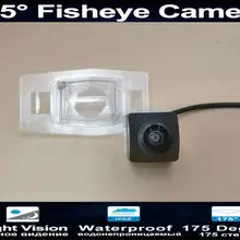 175 градусов 1080P Рыбий глаз объектив обратная парковочная камера заднего вида для Mazda 323 Allegro Familia 2003-2012 Автомобильная камера