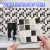 10шт 3D Кристалл Плитка Наклейки DIY Водонепроницаемый Самоклеящиеся Наклейки Стены Кухонный Декор Стены Наклейки Водонепроницаемый ПВХ Плитки