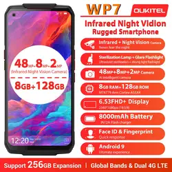 Смартфон OUKITEL WP7 защищенный, IP68, 6,53 дюйма, 48 МП, 8 + 128 ГБ, 8000 мАч