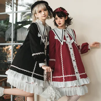 

Cross & Rose ~ Sweet Printed Long Sleeve Embroidered Trench Coat Pointed Collar Lolita Jacket