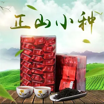 

2020 China Zheng Shan Xiao Zhong Lapsang Souchong black tea for Anti-fatigue and Warm Stomach