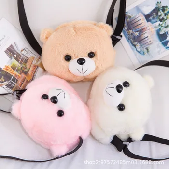 

New Cute Children Bear Backpack Furry Small Bag Cartoon Children's Messenger Bag Shoulder Bag Bt211 Plush Elfe on The Shelf Hot