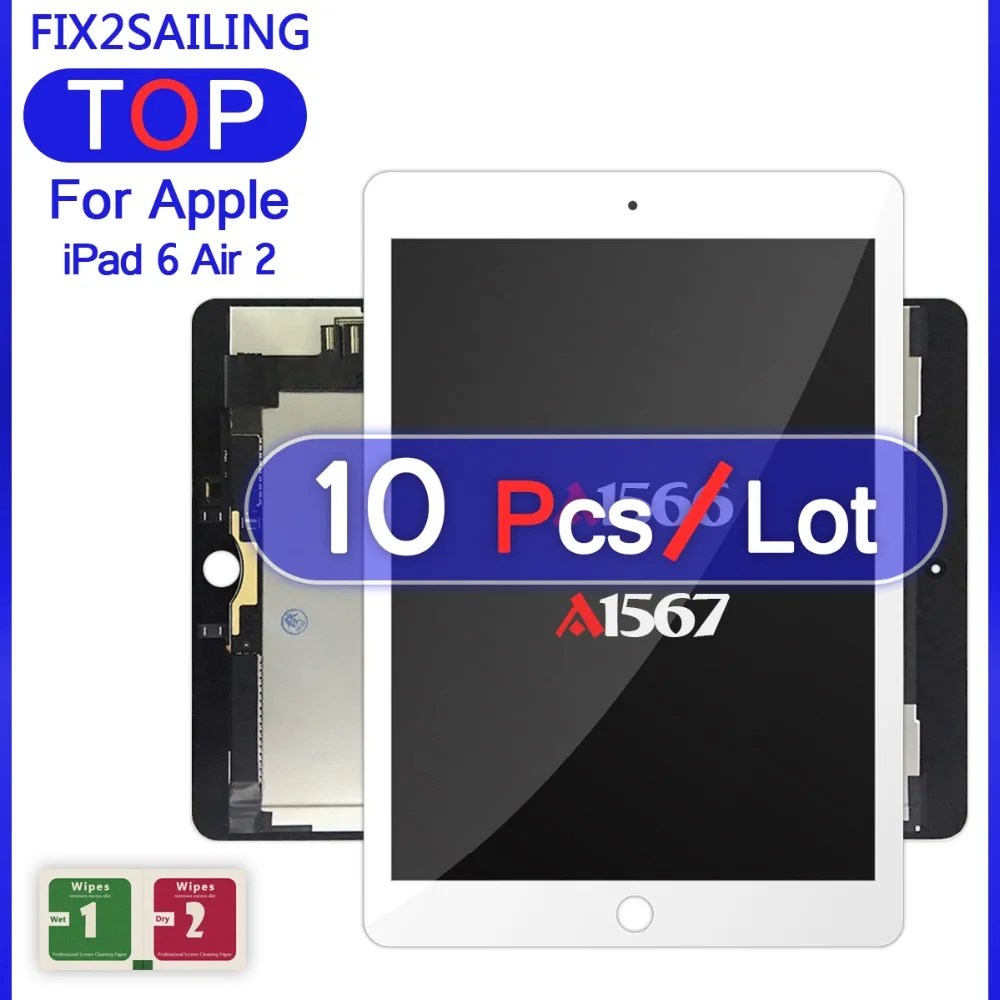 iPad 6 Air 2 A1566 A1567-D (4)