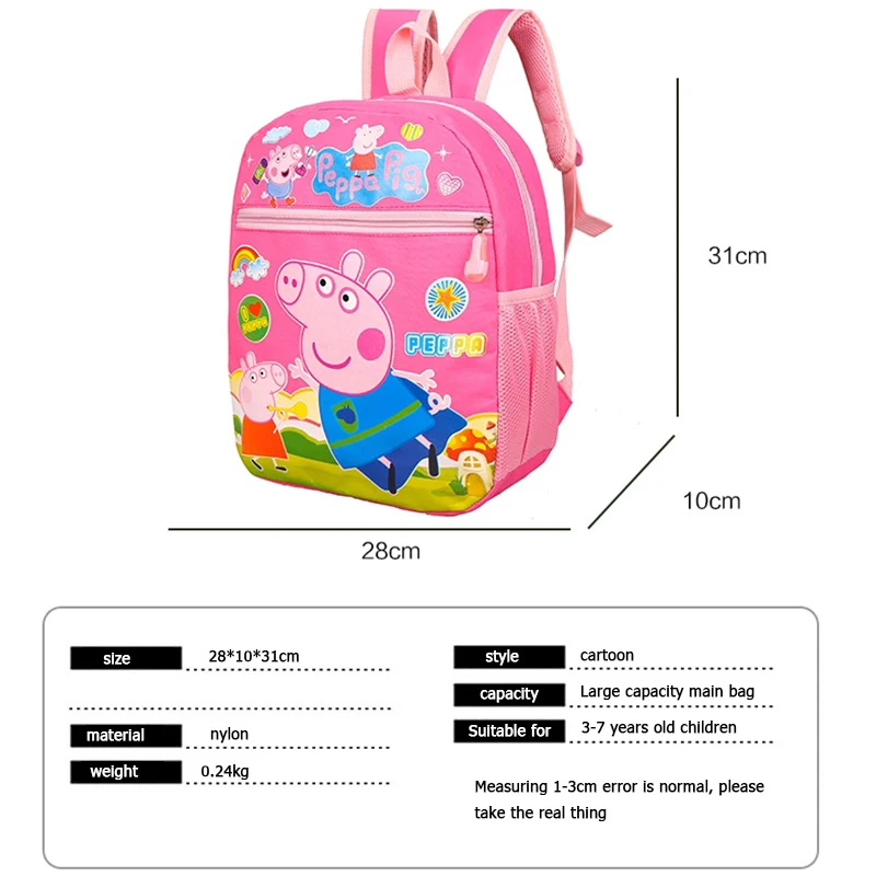 Peppa Pig/Детская игрушечная сумка с мультяшным принтом для мальчиков и девочек, мини-рисунок с рисунком, квадратный нейлоновый рюкзак в детский сад, школьная сумка для учеников