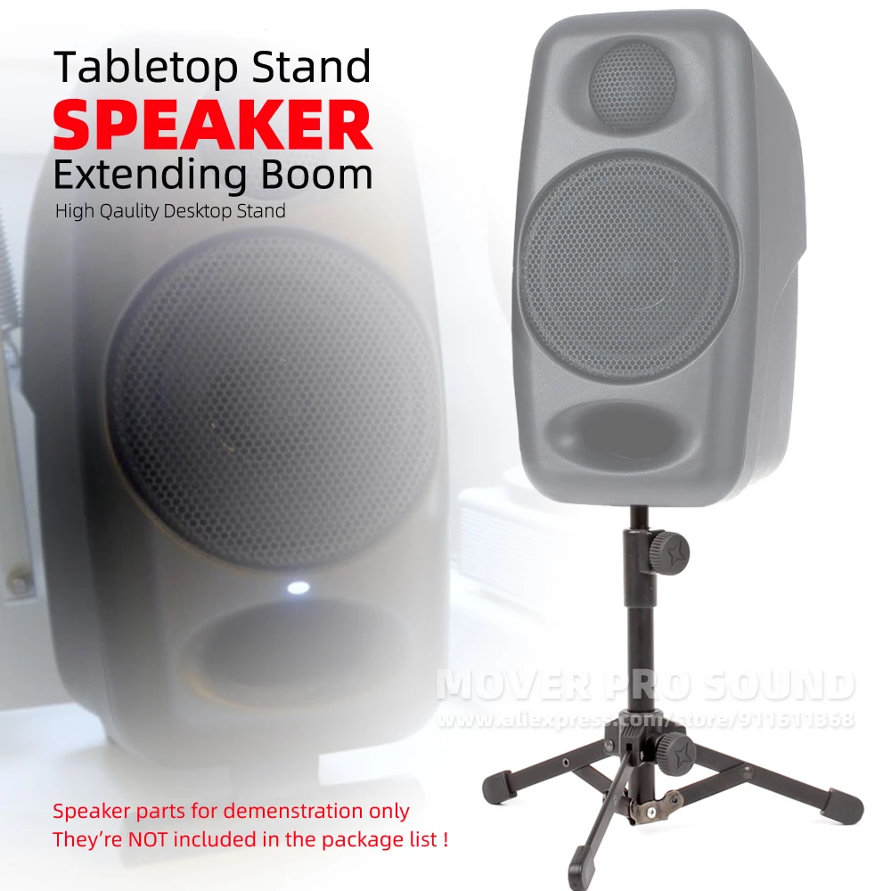 Replacement Desktop Tripod Speaker Stand For IK Multimedia iLoud Micro  Monitor Boom Table Desk Loudspeaker Mount Tabletop Holder