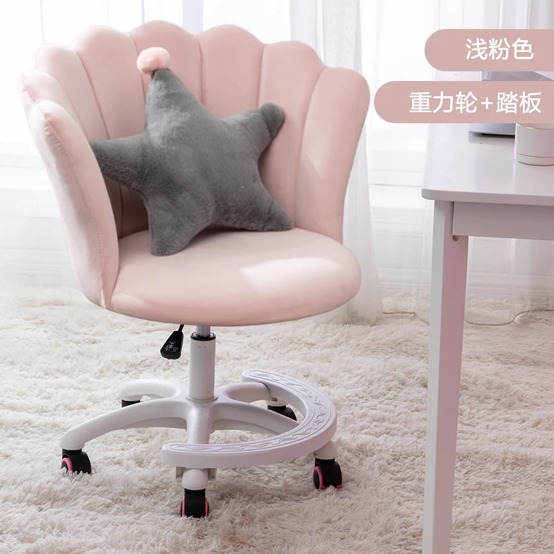 Nordic Computer Pink Chair Girl Dressing Stool Living Room Wheeled  Armchairs Rotatable Liftable Sofa Armrest Seat Vanity Chair - Office Chairs  - AliExpress