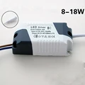 8 18W