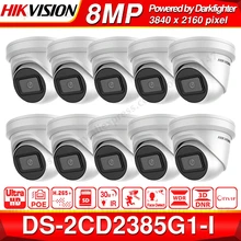 Предпродажа Hikvision оригинальная IP камера DS-2CD2385G1-I 8MP Сеть CCTV камера H.265 CCTV безопасности POE WDR слот для карты SD 10 шт./лот